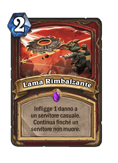 Lama Rimbalzante