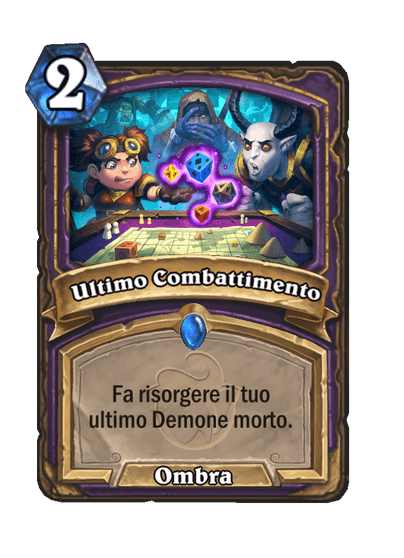 Ultimo Combattimento