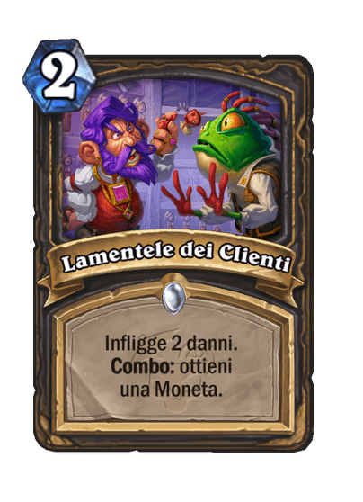 Lamentele dei Clienti