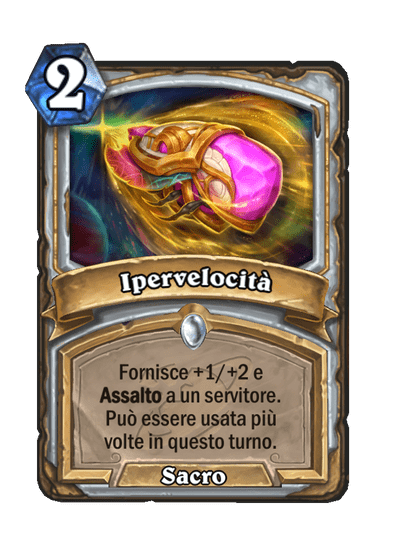 Ipervelocità