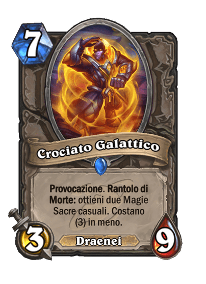 Crociato Galattico