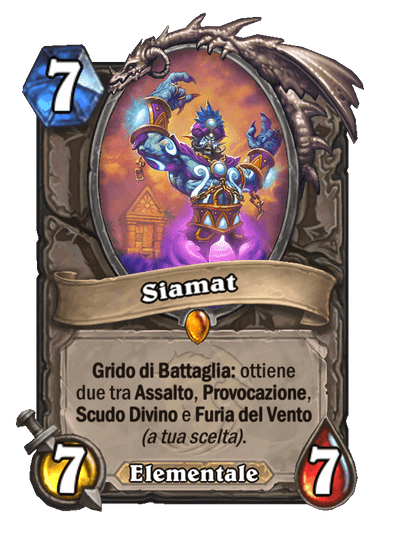 Siamat (Principale)