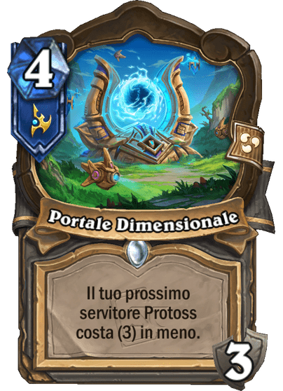 Portale Dimensionale