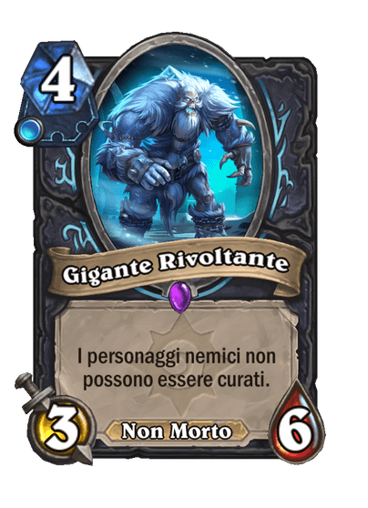 Gigante Rivoltante (Retaggio)