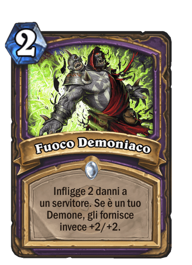 Fuoco Demoniaco (Retaggio)