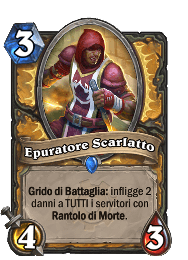 Epuratore Scarlatto