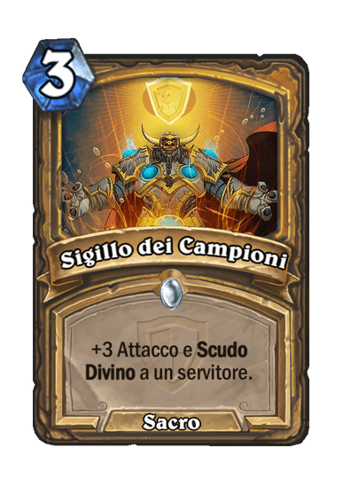 Sigillo dei Campioni