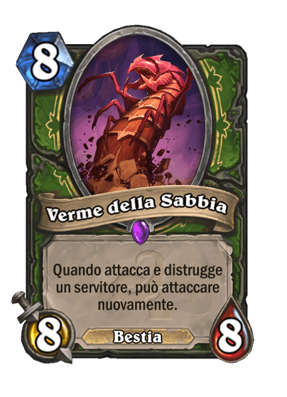 Verme della Sabbia