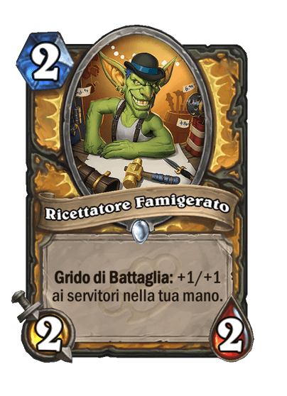 Ricettatore Famigerato