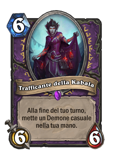 Trafficante della Kabala