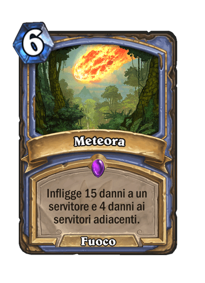 Meteora