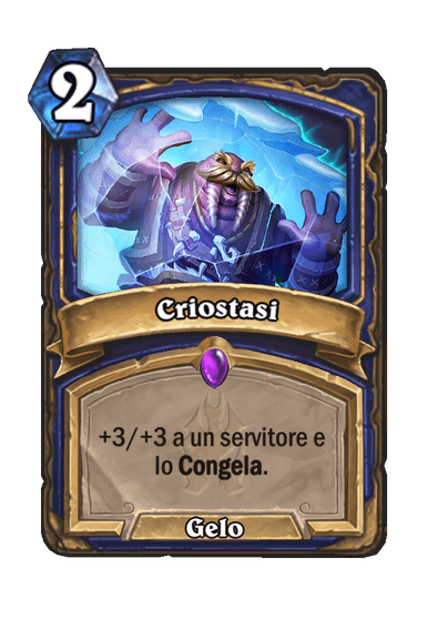 Criostasi