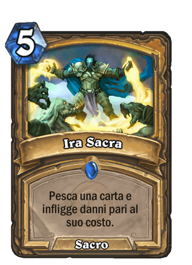 Ira Sacra (Retaggio)