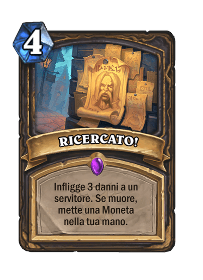 RICERCATO!