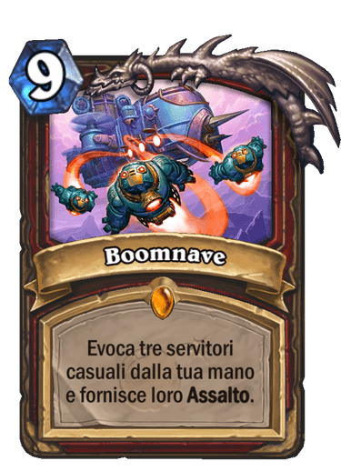 Boomnave