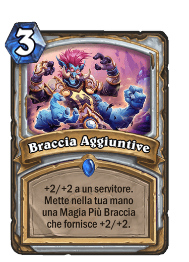 Braccia Aggiuntive