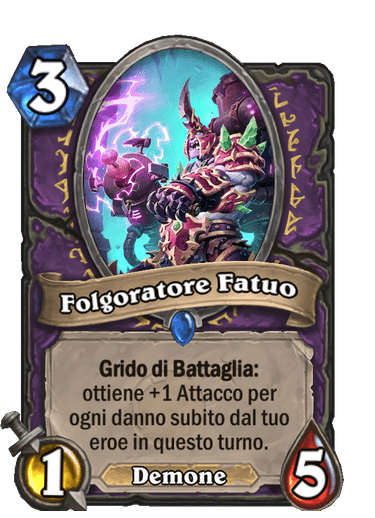 Folgoratore Fatuo