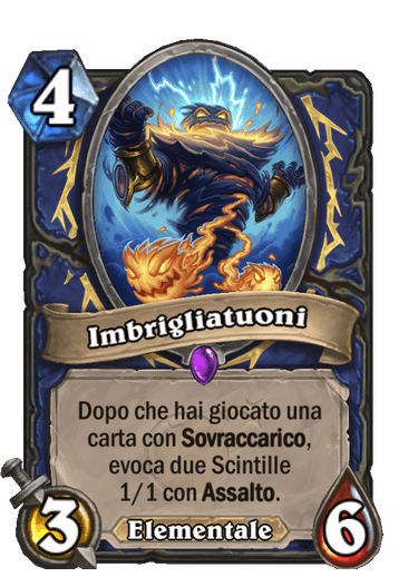 Imbrigliatuoni