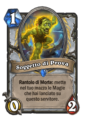 Soggetto di Prova