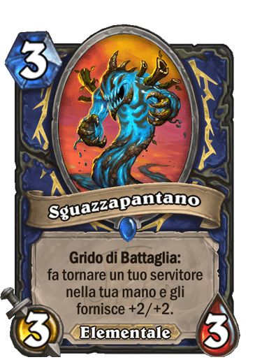 Sguazzapantano