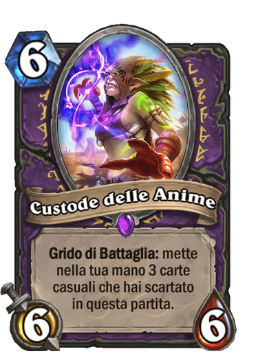 Custode delle Anime