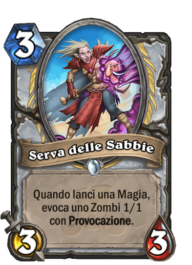 Serva delle Sabbie