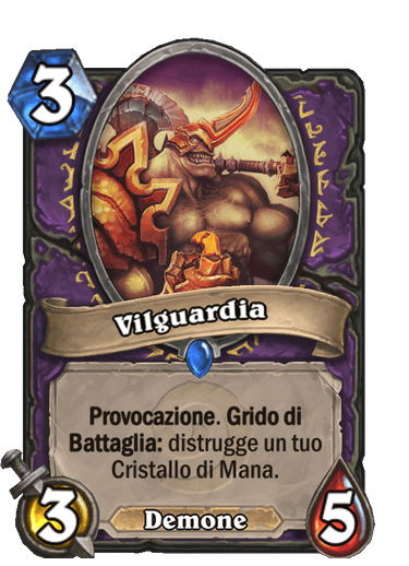 Vilguardia (Retaggio)