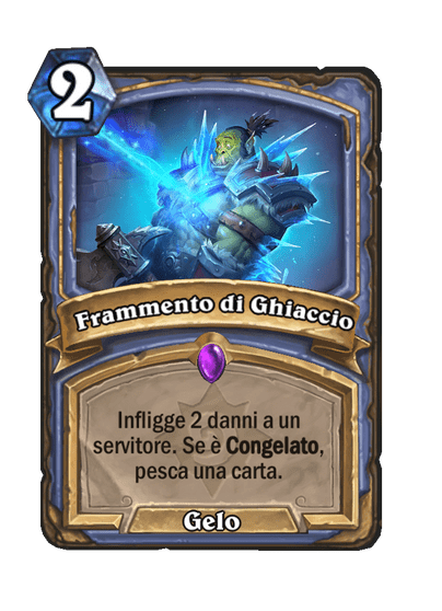 Frammento di Ghiaccio (Retaggio)