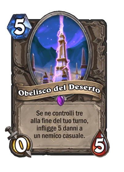 Obelisco del Deserto