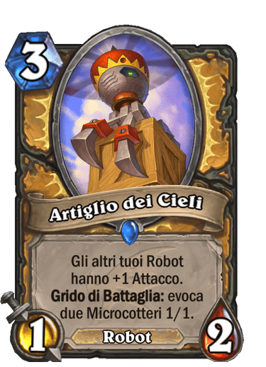 Artiglio dei Cieli