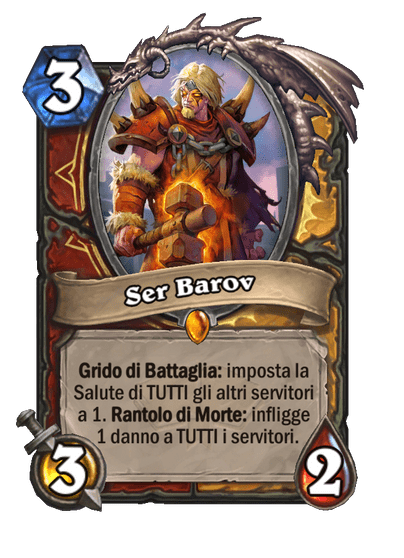 Ser Barov