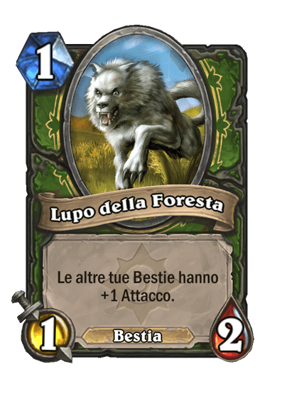 Lupo della Foresta (Retaggio)