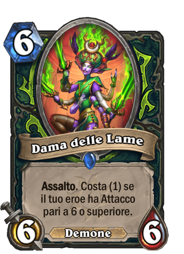 Dama delle Lame