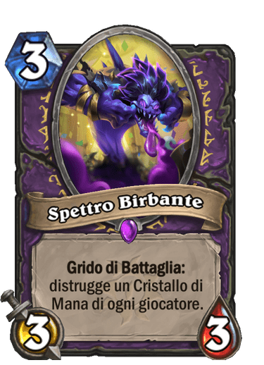 Spettro Birbante