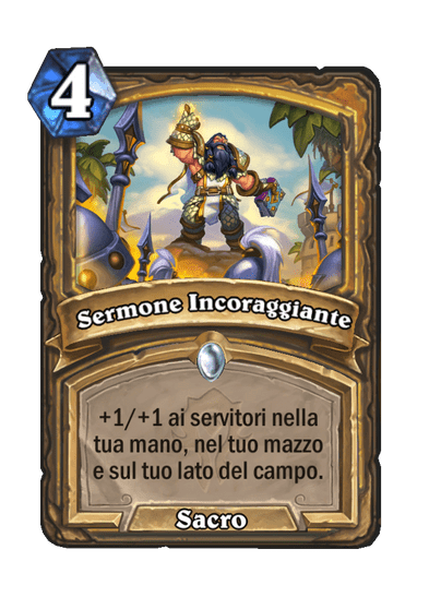 Sermone Incoraggiante