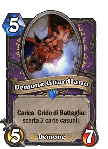 Demone Guardiano (Retaggio)