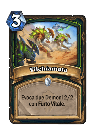 Vilchiamata