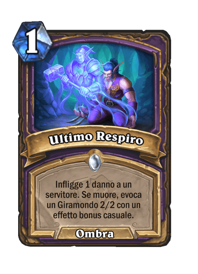 Ultimo Respiro