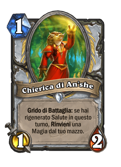 Chierica di An'she