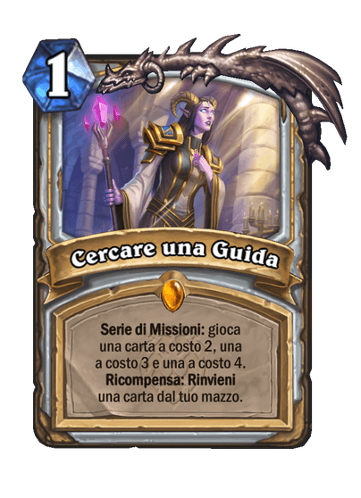 Cercare una Guida