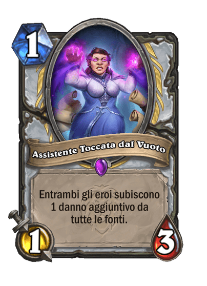 Assistente Toccata dal Vuoto