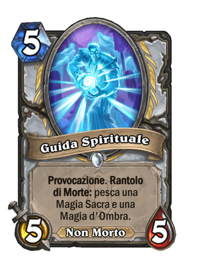 Guida Spirituale