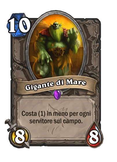 Gigante di Mare (Principale)