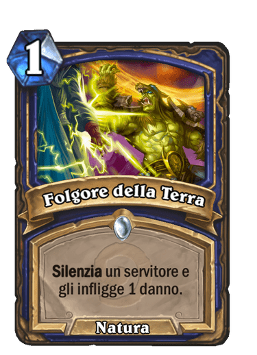 Folgore della Terra (Retaggio)