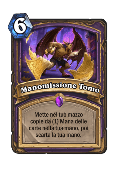 Manomissione Tomo