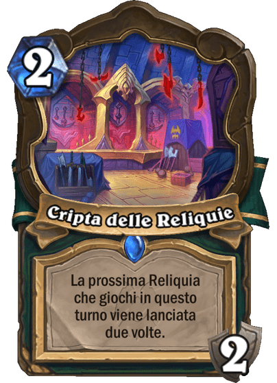 Cripta delle Reliquie