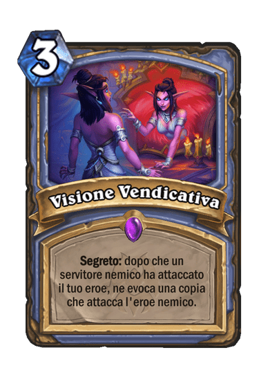 Visione Vendicativa