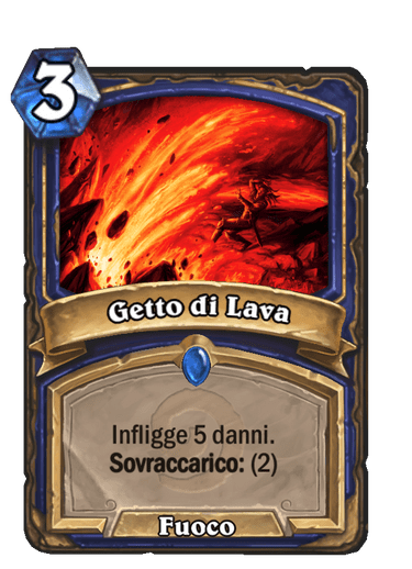 Getto di Lava (Retaggio)