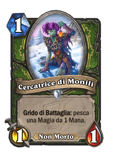 Cercatrice di Monili