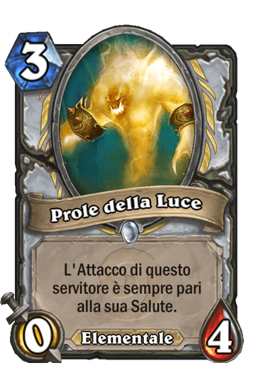 Prole della Luce (Retaggio)